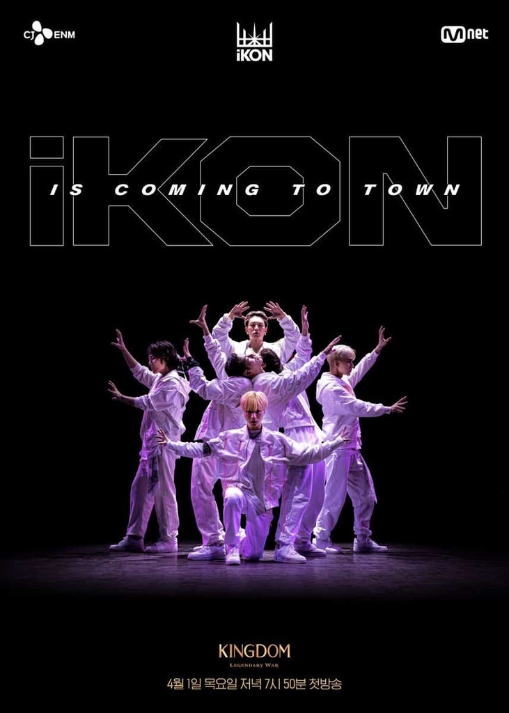 iKON