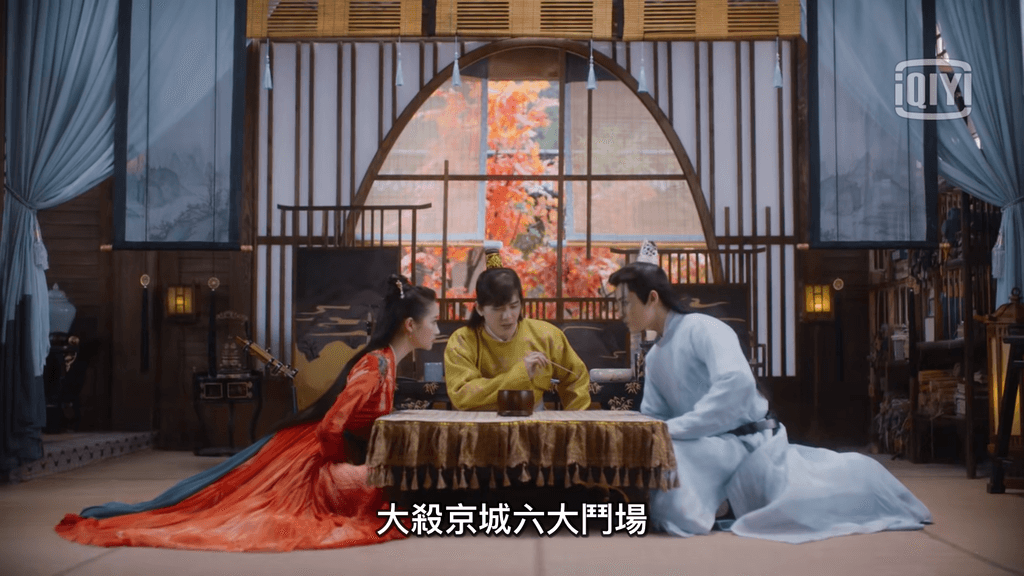 我就是這般女子
