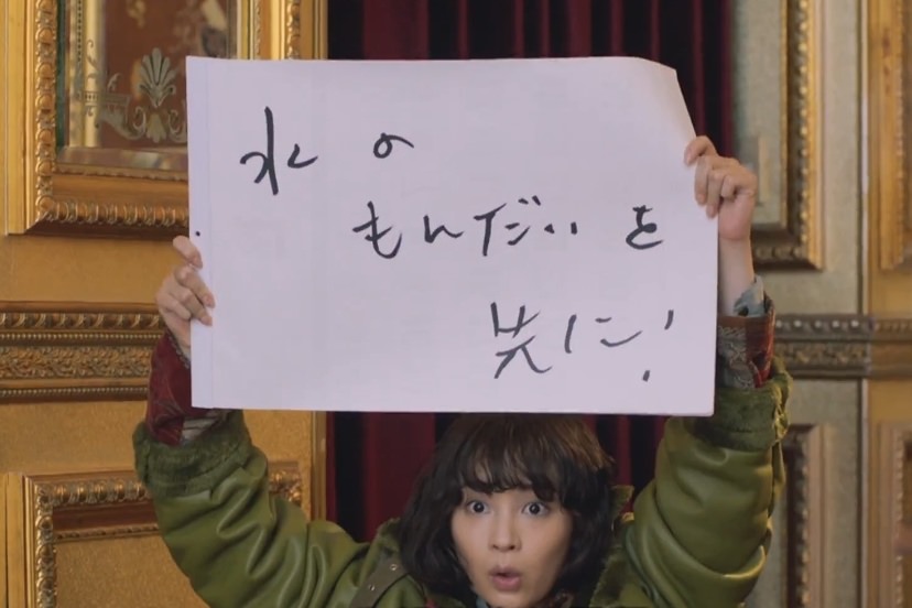 涅墨西斯