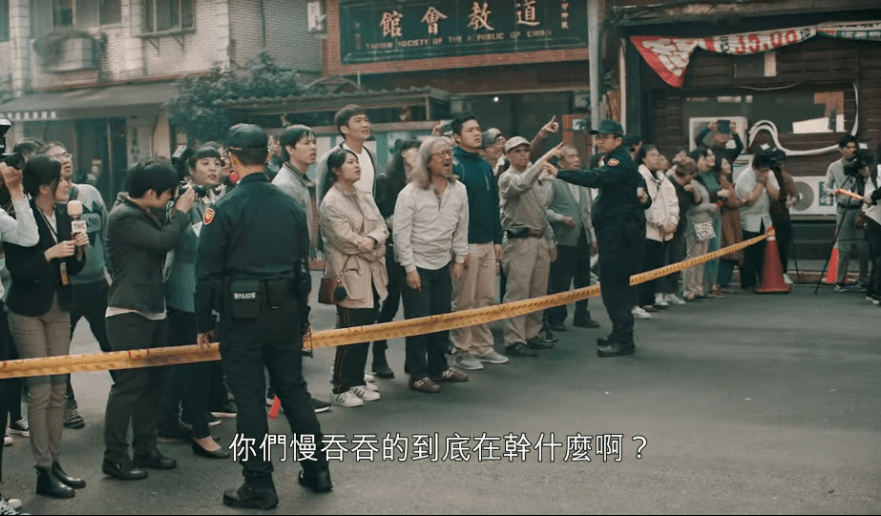 火神的眼淚