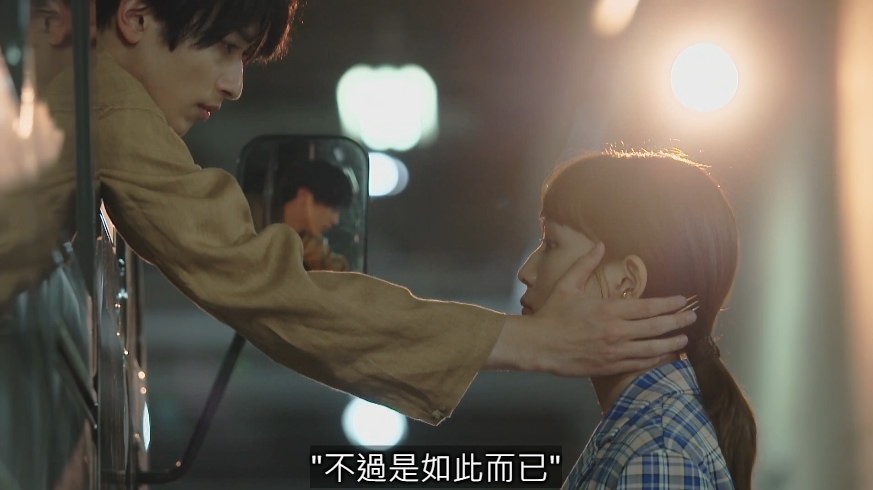 打扮的戀愛是有理由的
