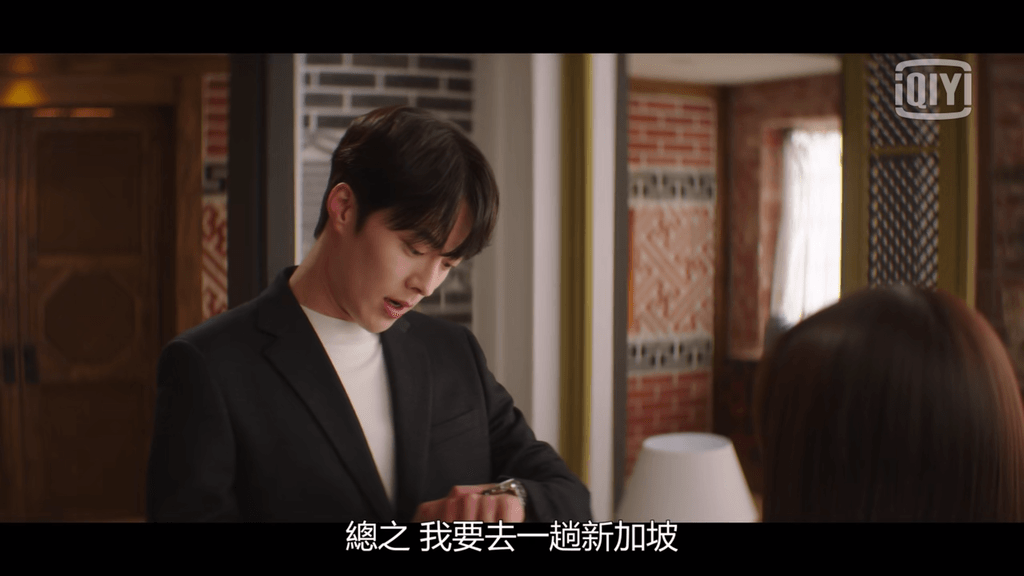 我的室友是九尾狐