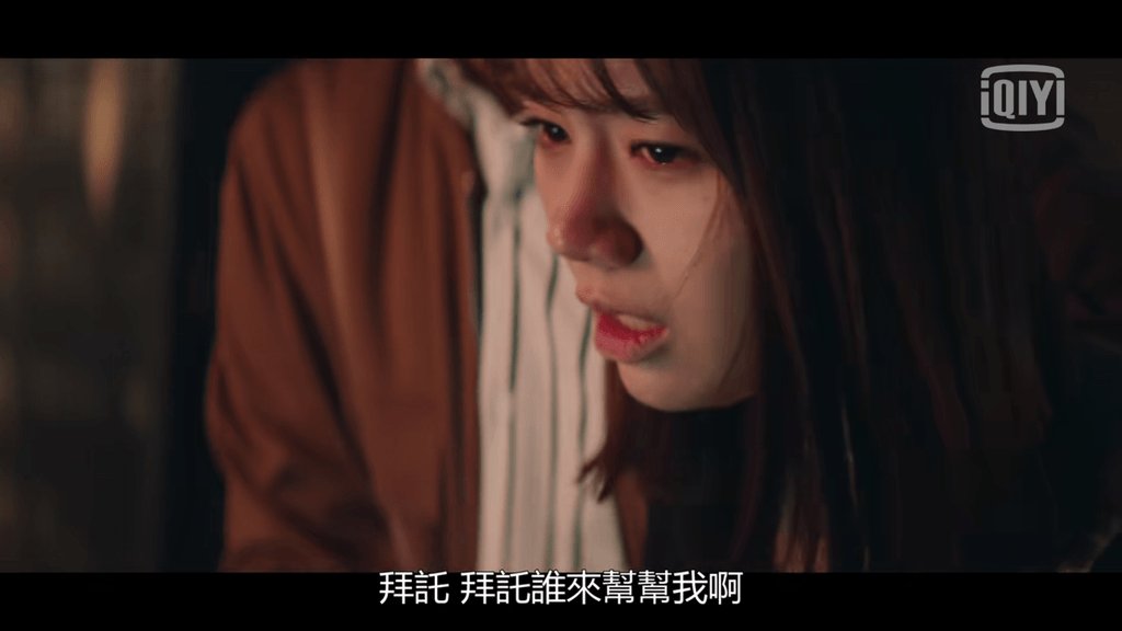 我的室友是九尾狐