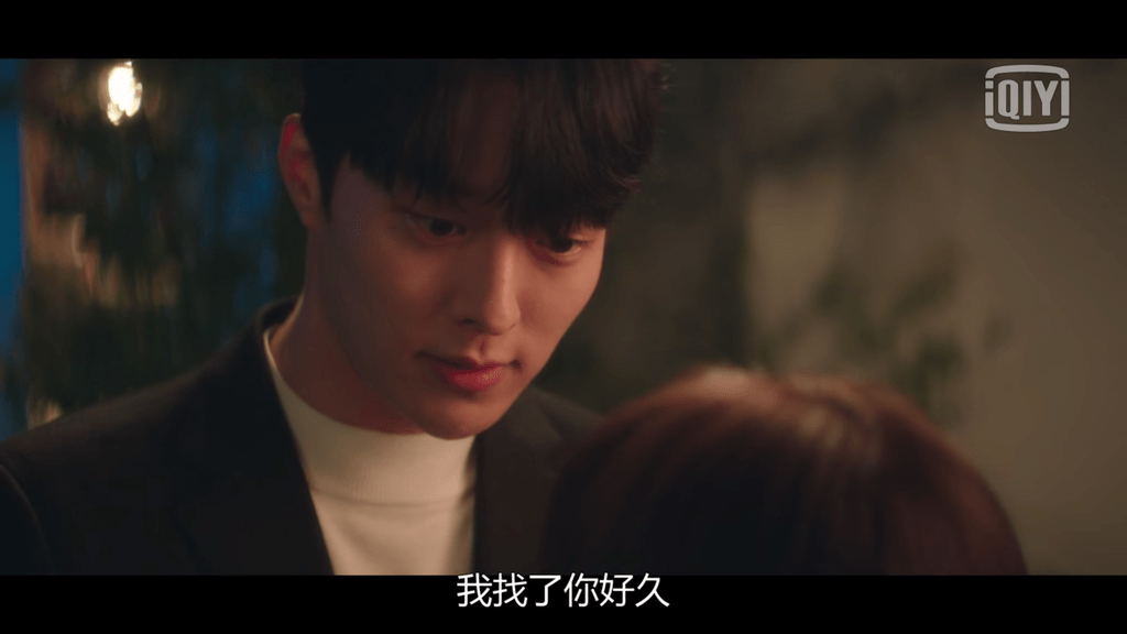我的室友是九尾狐