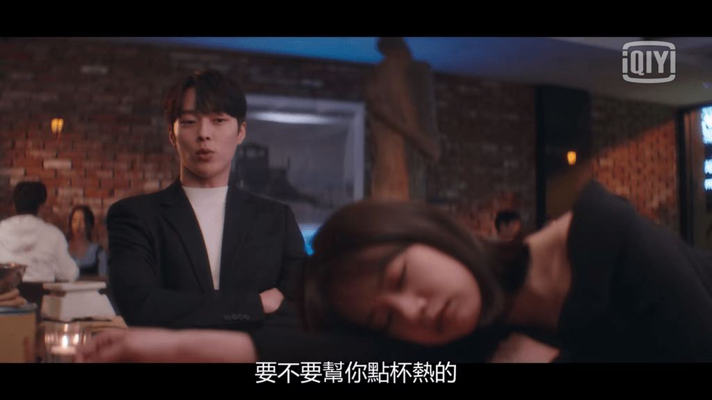 我的室友是九尾狐