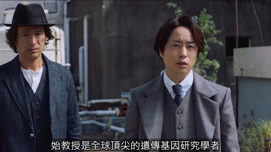 涅墨西斯