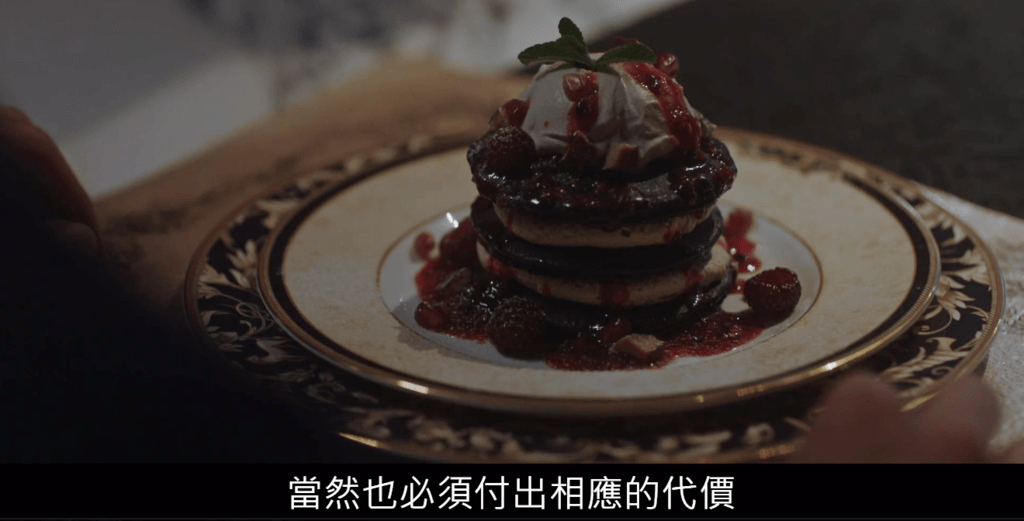 來魔女食堂吧3.png