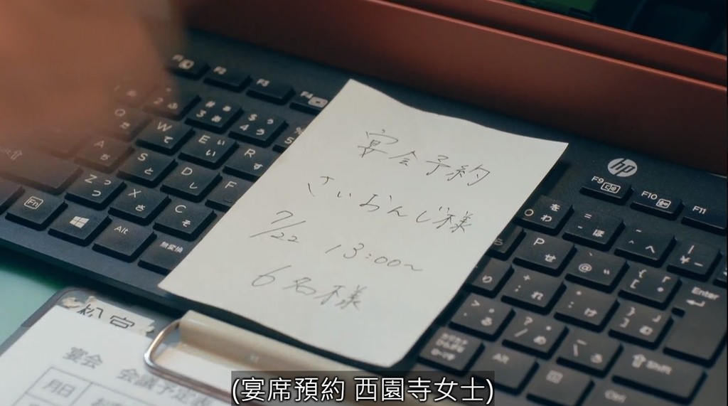 約定灰姑娘3-3.jpg