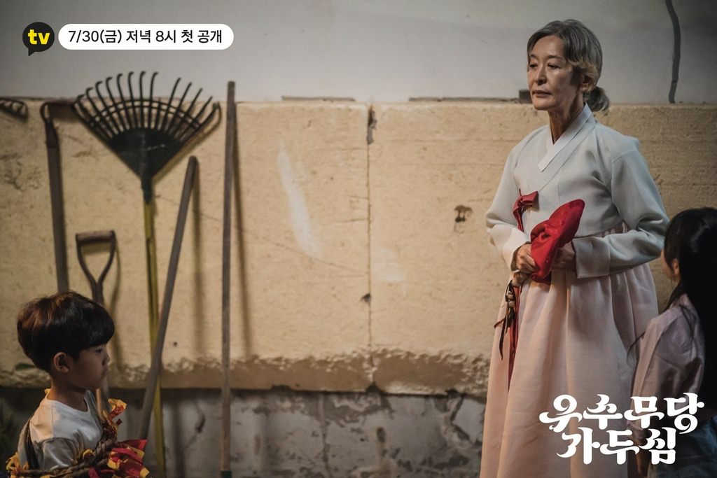 優秀巫師賈斗心18.jpg