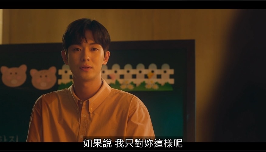 請確認活動吧08.jpg