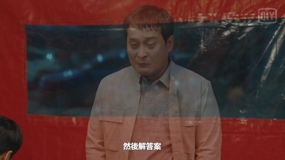 優秀巫師賈斗心
