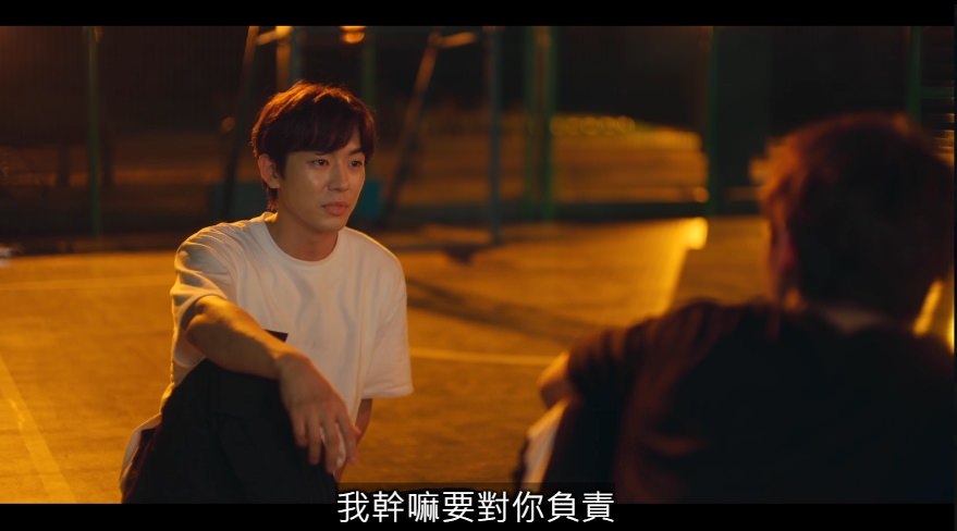 請確認活動吧