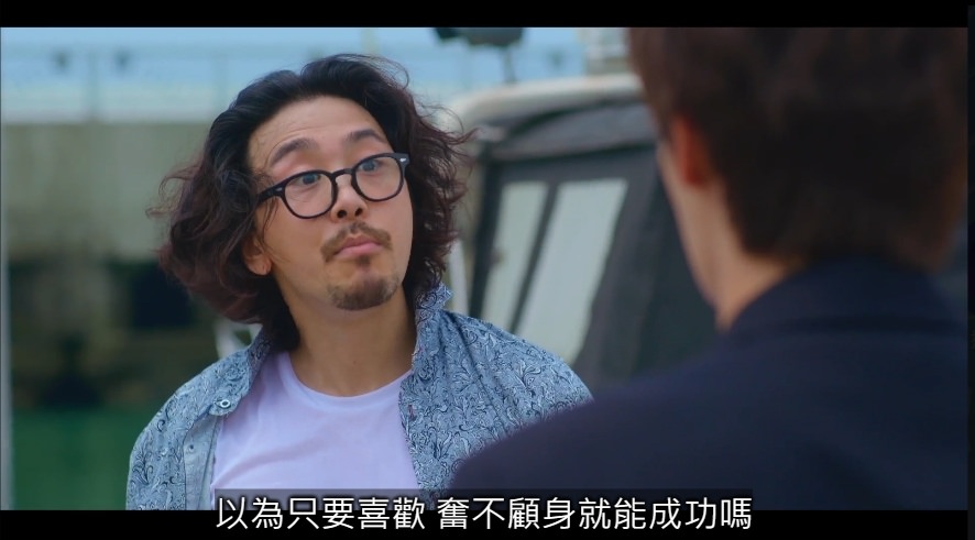 請確認活動吧