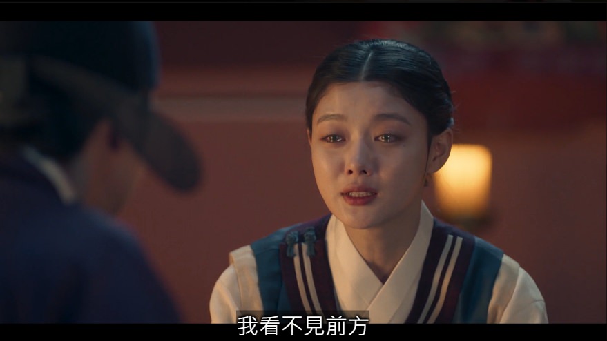 紅天機