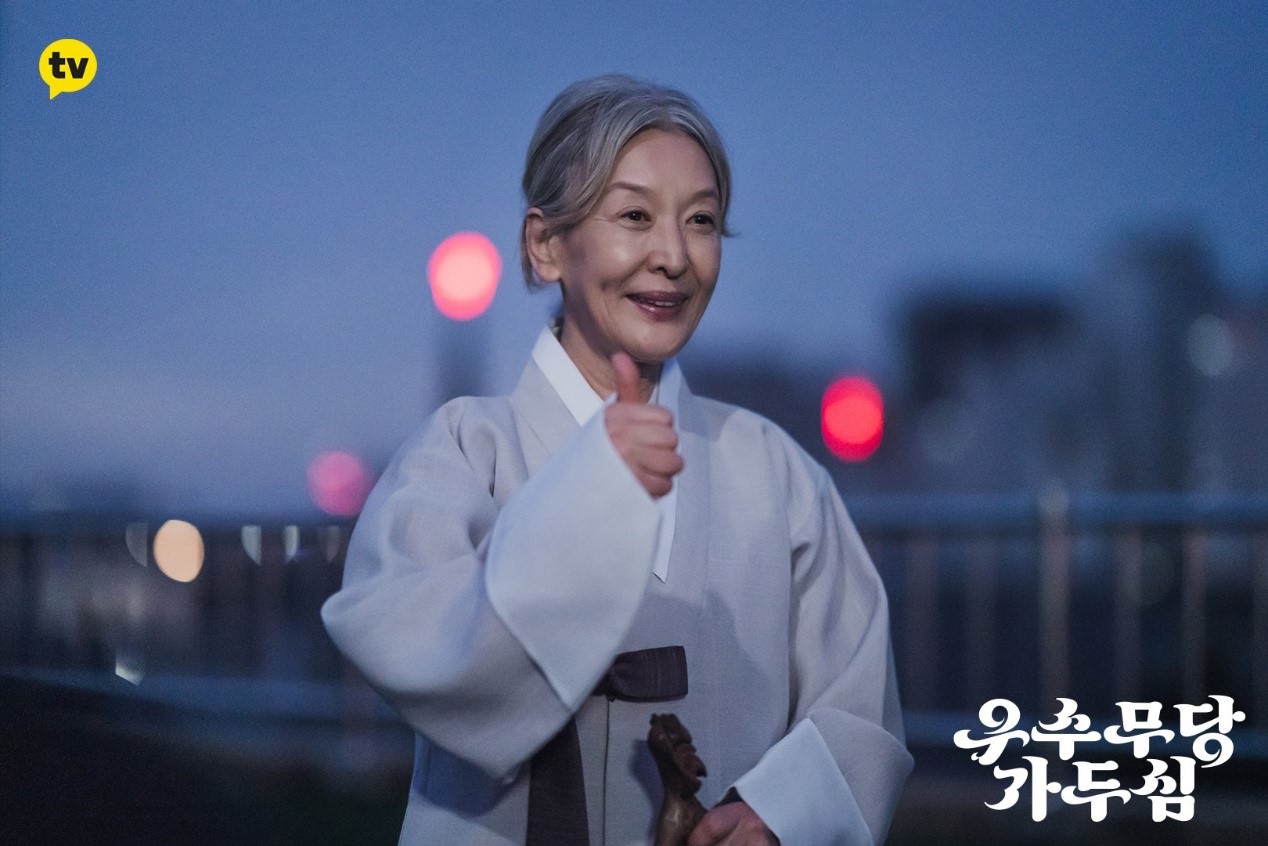 優秀巫師賈斗心