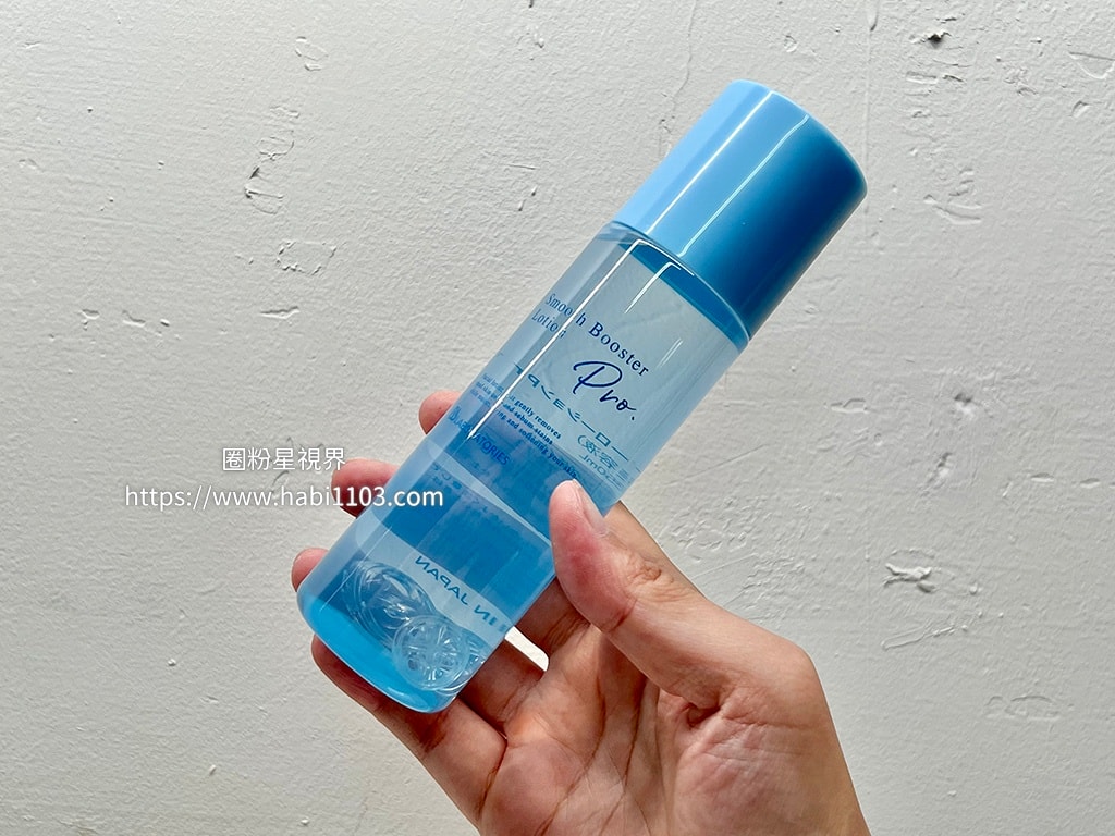 Bb LABORATORIES肌膚拋光水