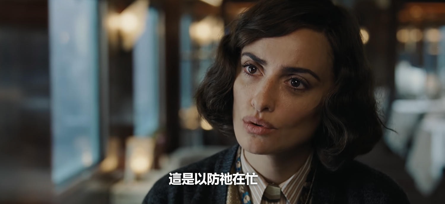 東方快車謀殺案