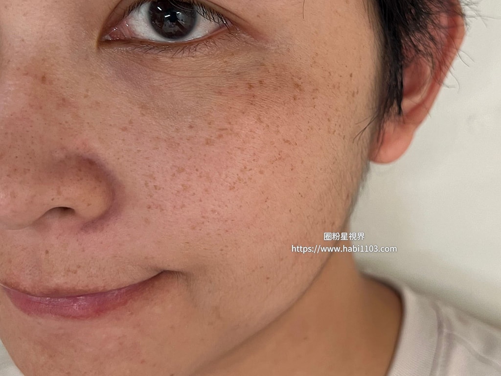 Bb LABORATORIES肌膚拋光水