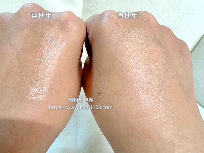 Bb LABORATORIES肌膚拋光水