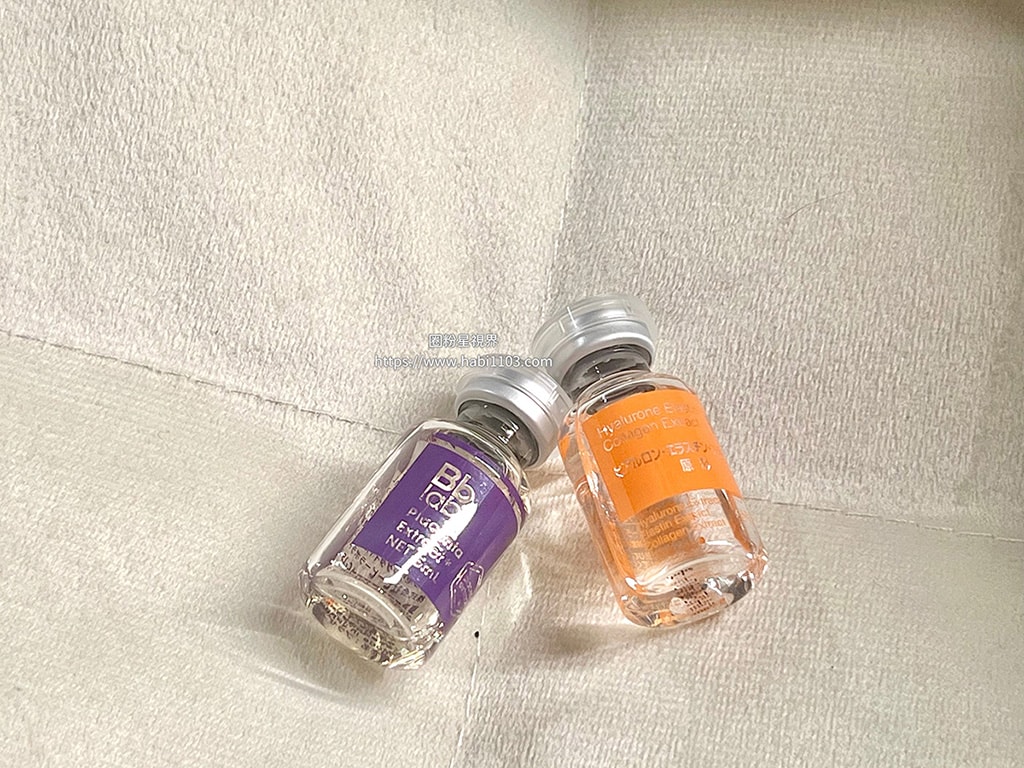 Bb LABORATORIES肌膚拋光水