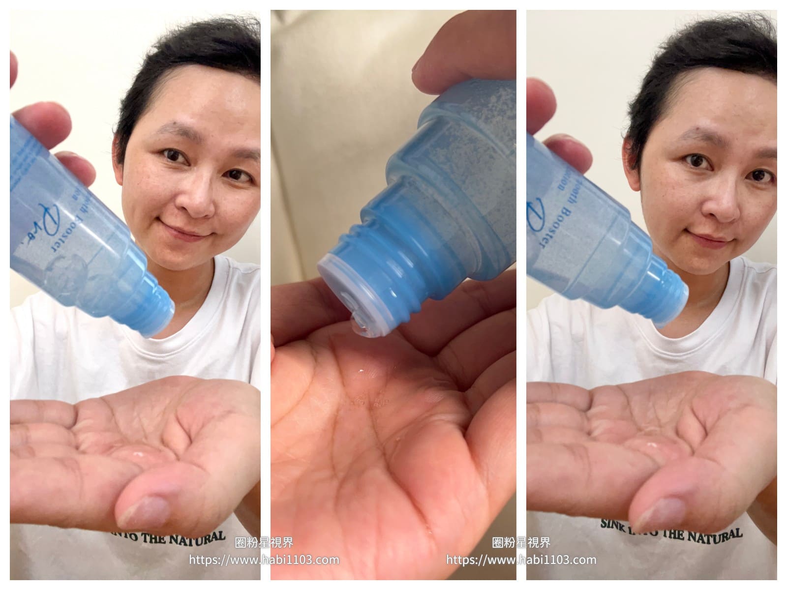Bb LABORATORIES肌膚拋光水