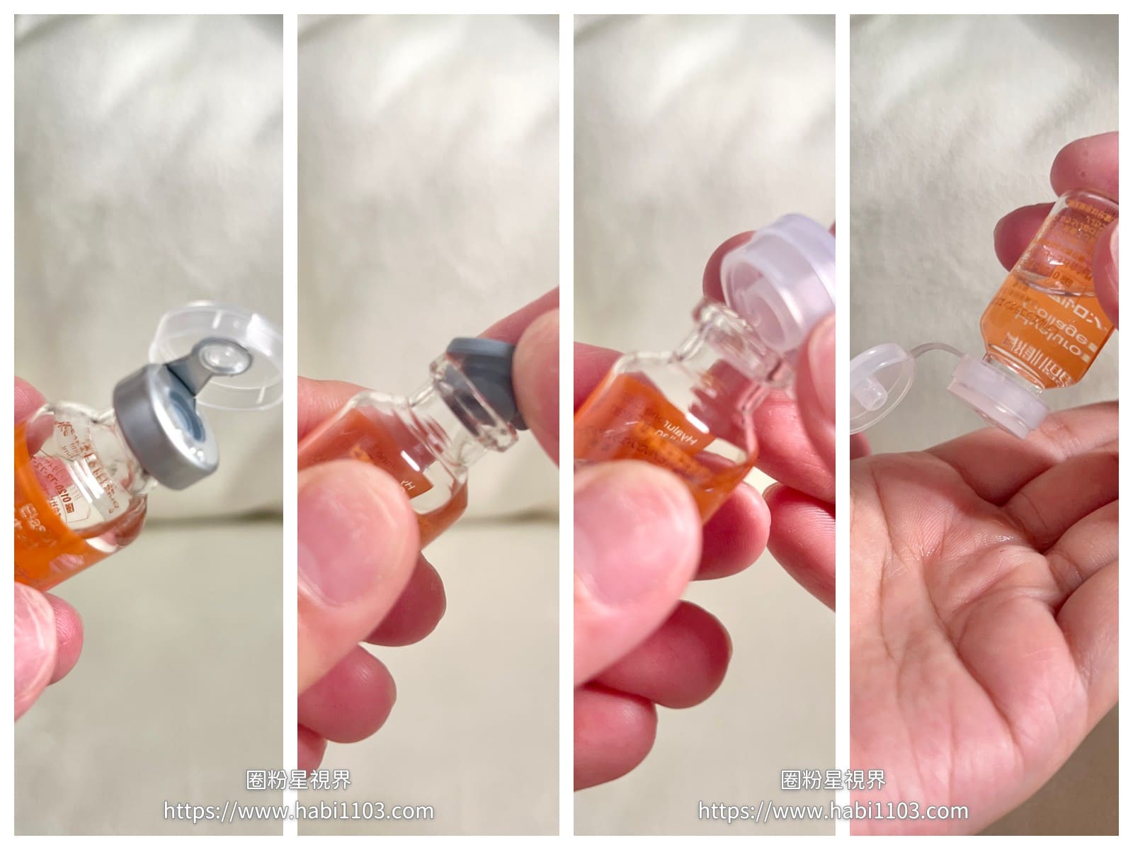 Bb LABORATORIES肌膚拋光水