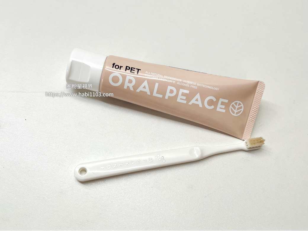 ORALPEACE口樂平寵物牙膏