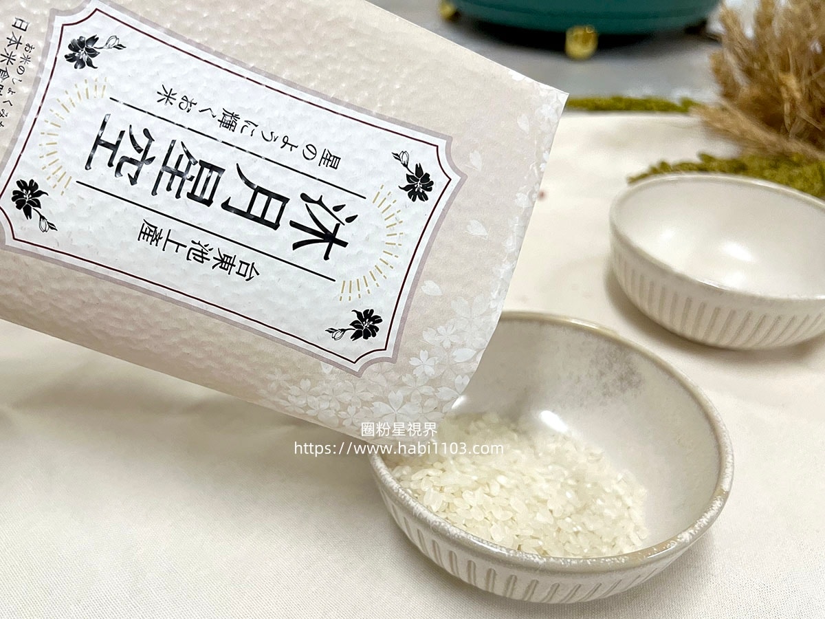 樂米穀場—花東縱谷の風味巡禮