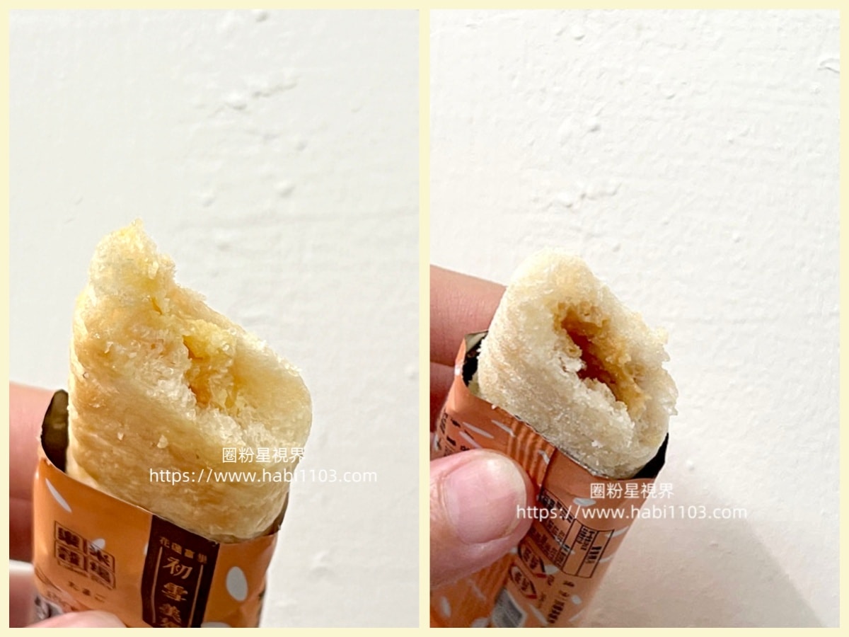 樂米穀場 花蓮富里產