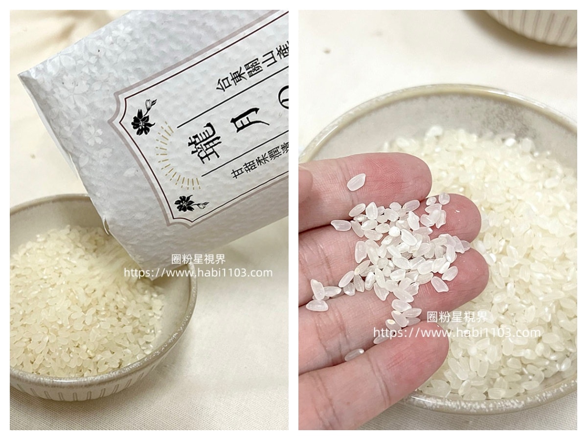 樂米穀場—花東縱谷の風味巡禮