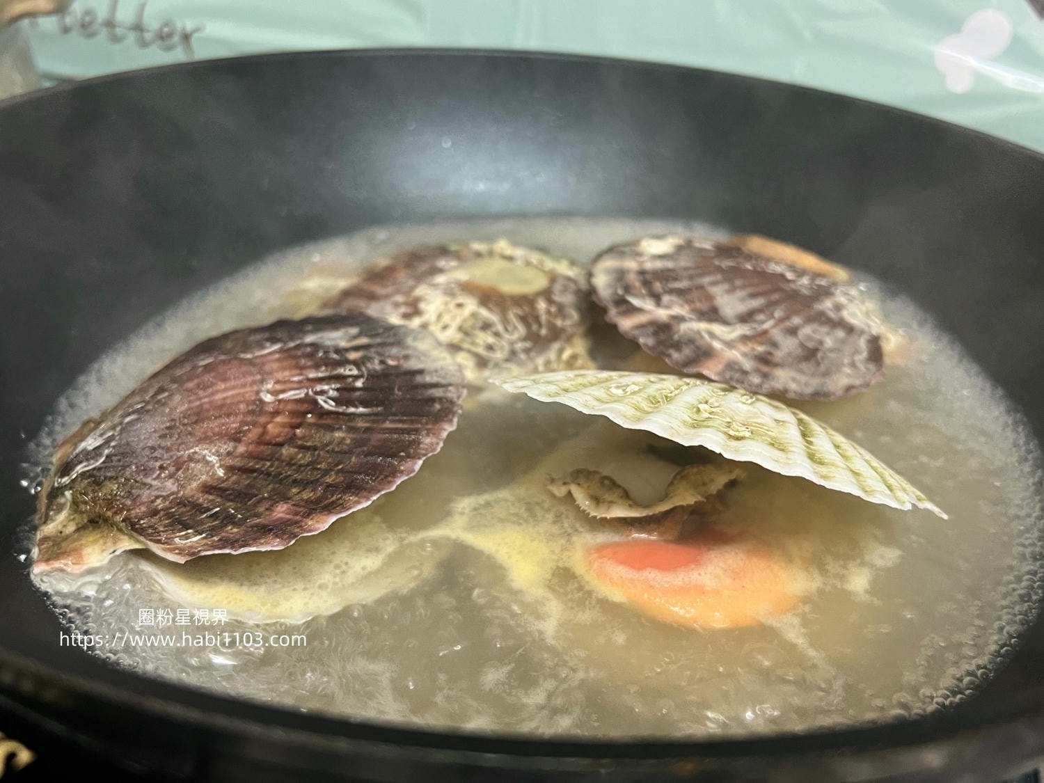 魚有王日本扇貝