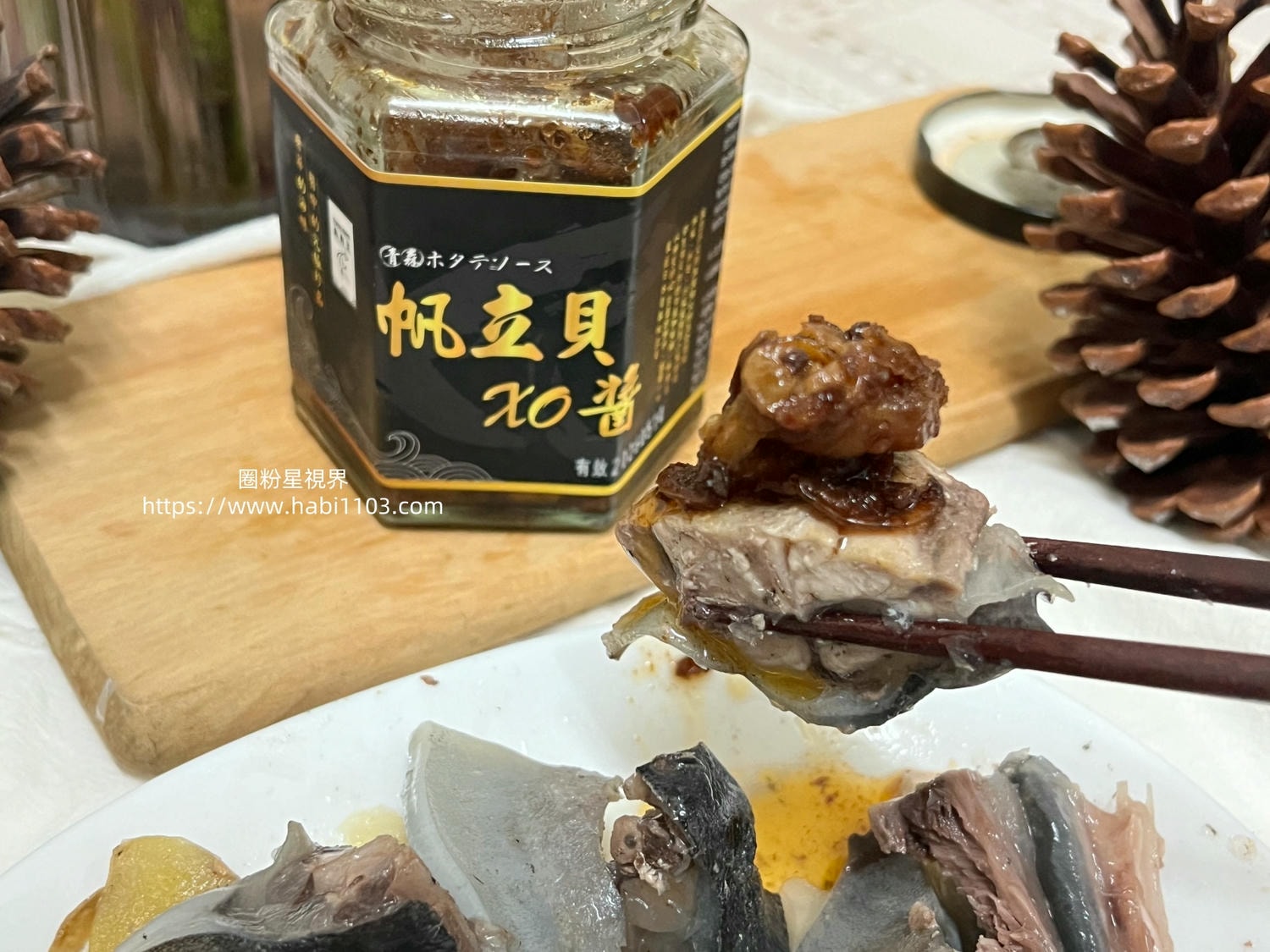 魚有王鮪魚鳳尾丁