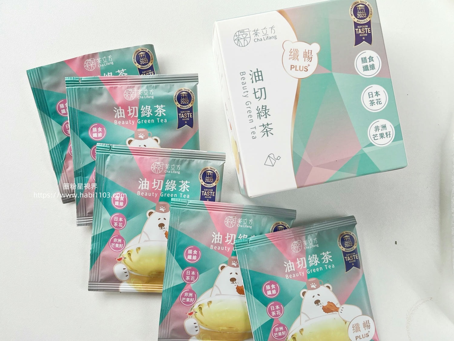 茶立方纖暢PLUS+油切綠茶