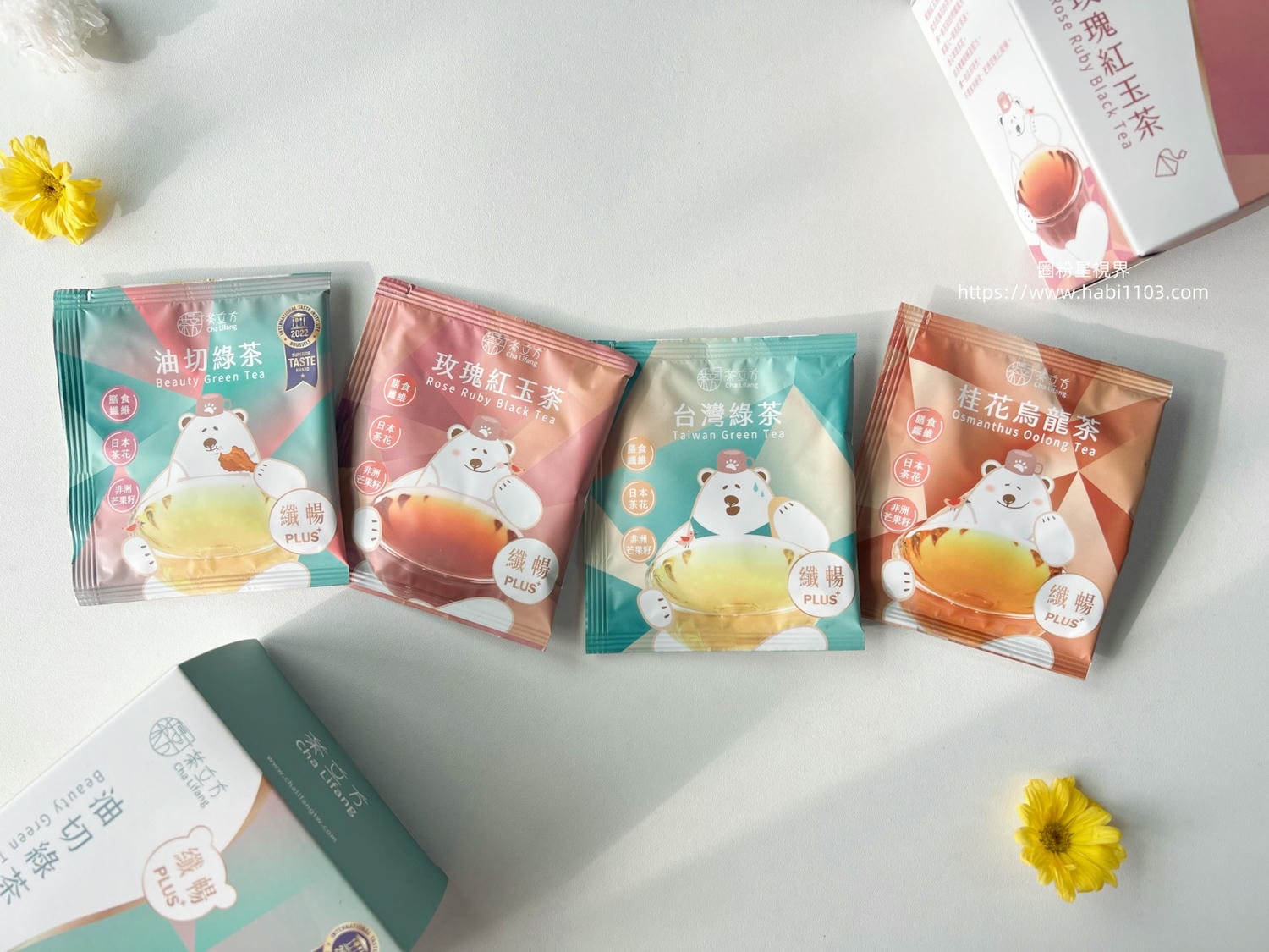 纖暢花茶PLUS+系列