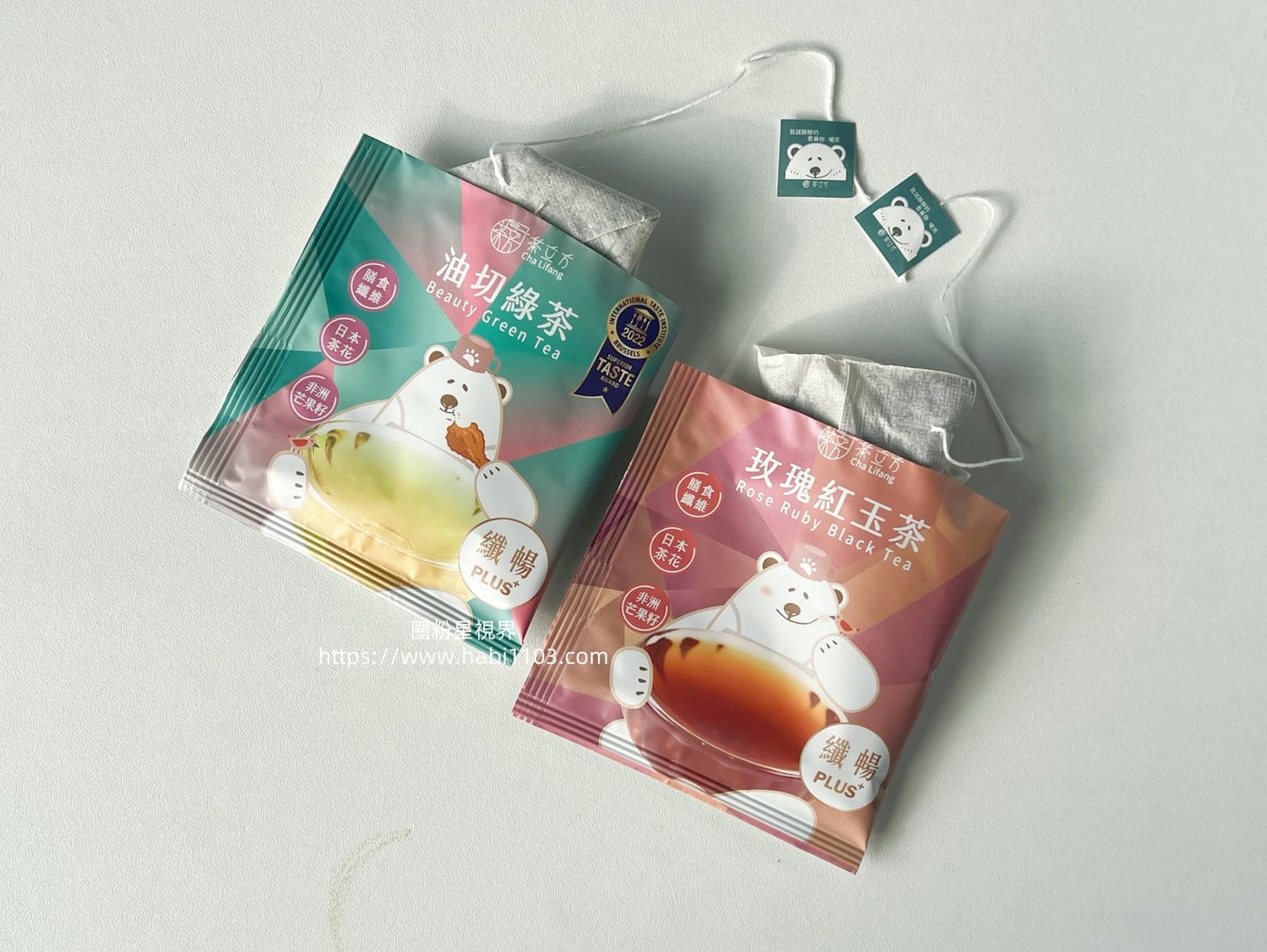 纖暢花茶PLUS+系列