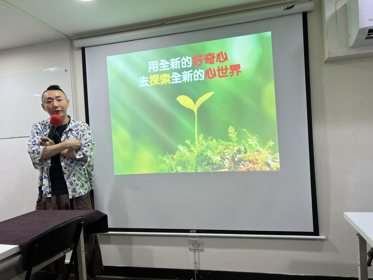 NGH國際催眠師授證班