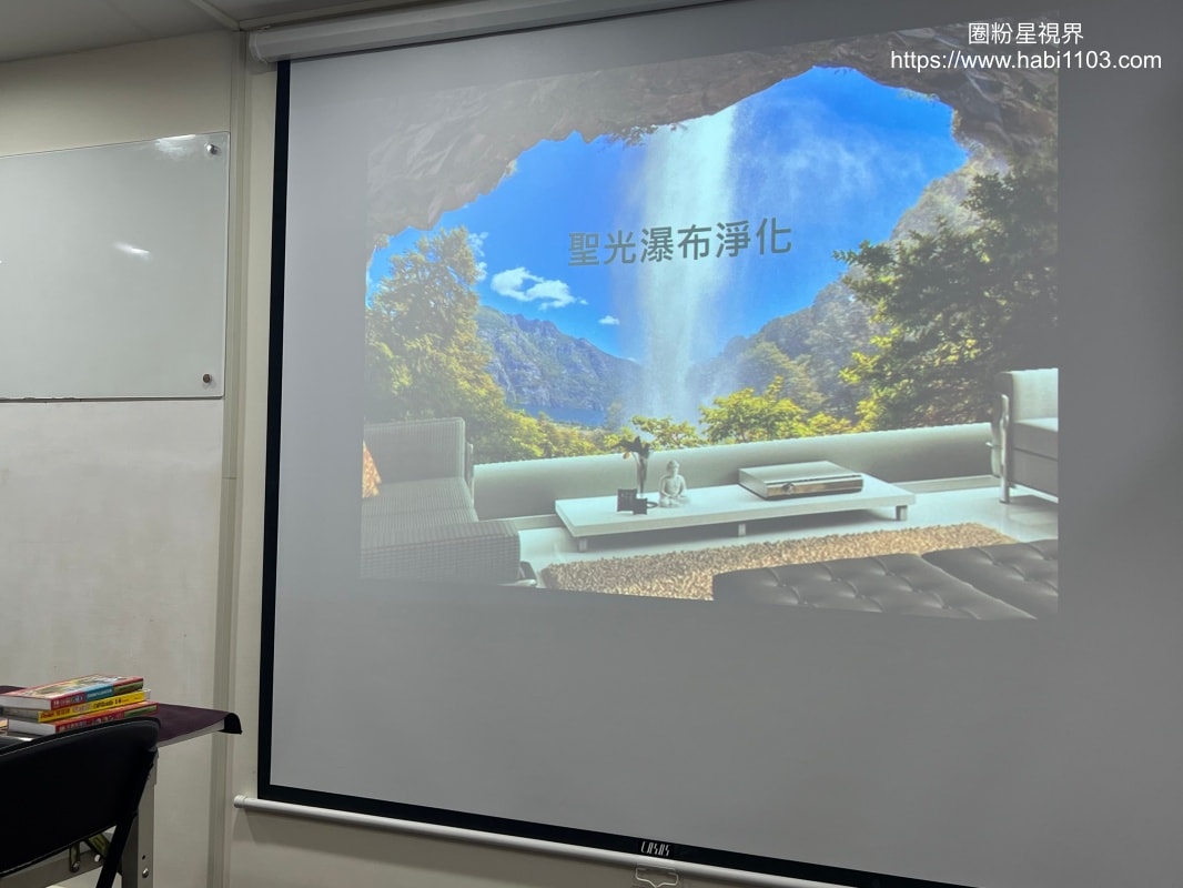 NGH國際催眠師授證班